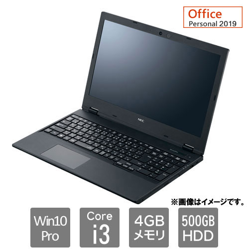 NEC VersaPro PC-VRL21FB6S4R6 [VF(i3-8145U 4GB 500GB マルチ Personal2019 Win10 Pro 1年保証)]