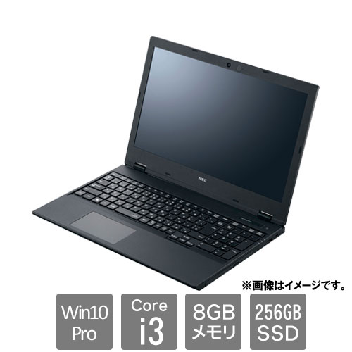 NEC VersaPro PC-VRL21FBGS366 [VF (Core i3 8GB SSD256GB Win10Pro64 15.6HD マルチ)]