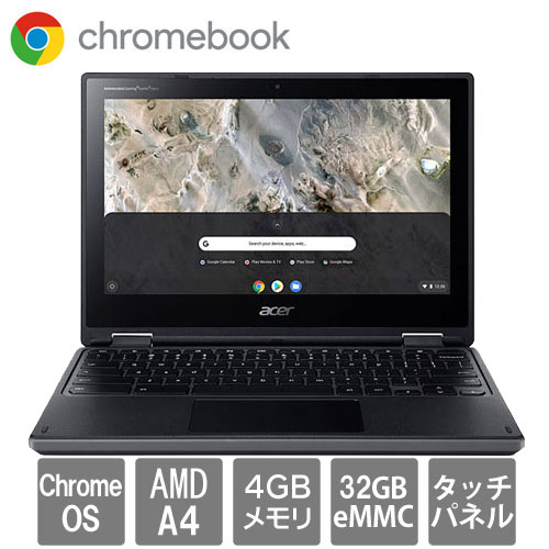 エイサー Chromebook Spin 311 [R721T-N14N (AMD A4-9120C 4GB eMMC32GB Chrome OS 11.6WXGA)]