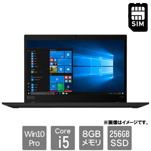 レノボ・ジャパン 20NX0002JP [ThinkPad T490s (Core i5 8GB SSD256GB Win10Pro64 14.0FHD LTE)]