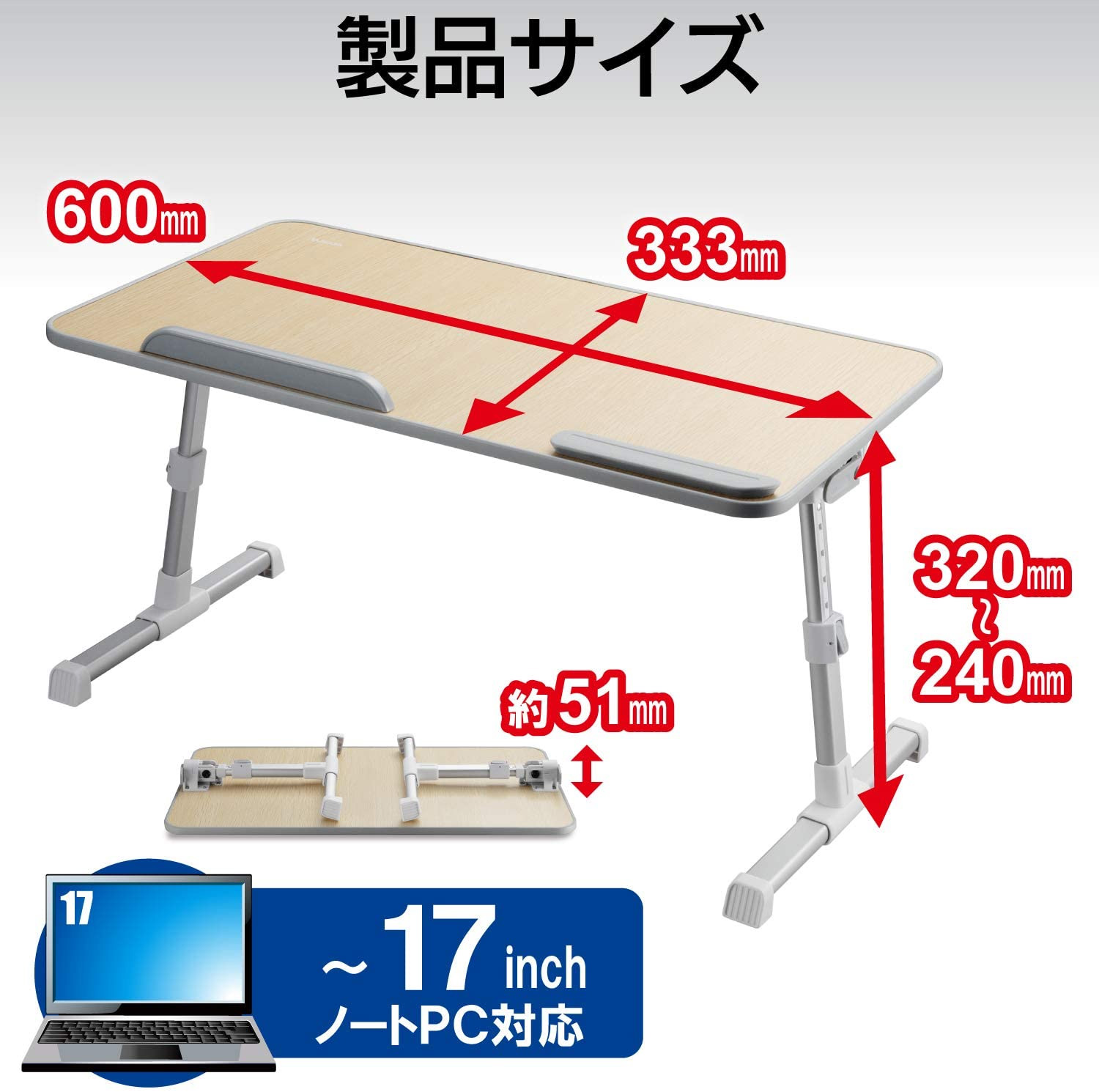 PCA-LTTT6033OAK_画像2