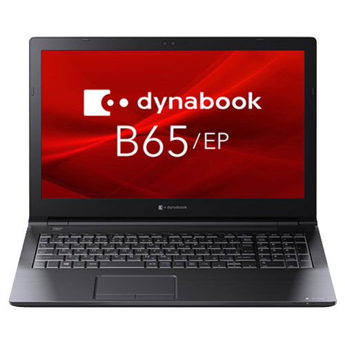 e-TREND｜Dynabook A6BSEPN8B921 [dynabook B65/EP(i3-8145U 8GB