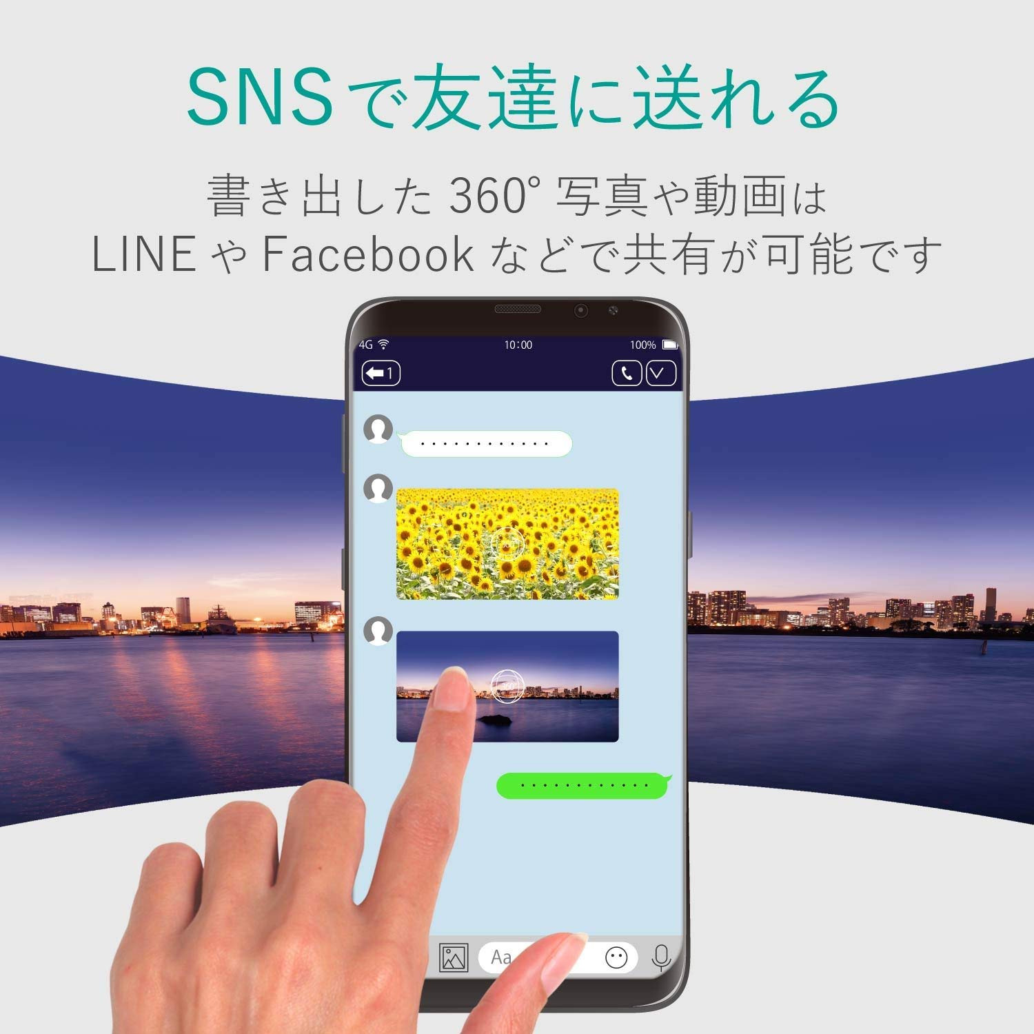 OCAM-VRU01BK_画像6