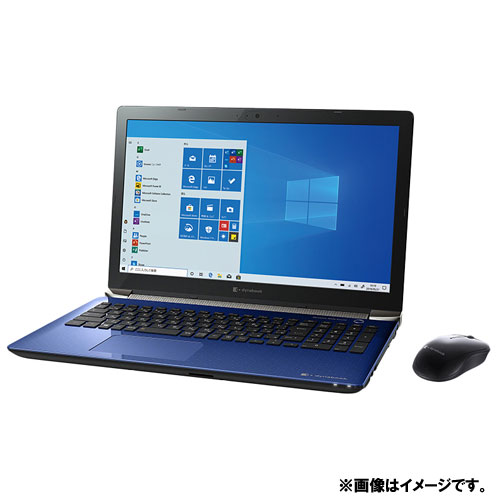 dynabook　ノートPC P2-T7MP-BL 新品未開封