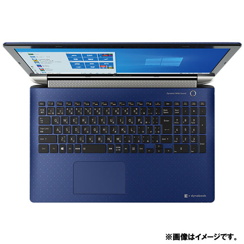 dynabook　ノートPC P2-T7MP-BL 新品未開封