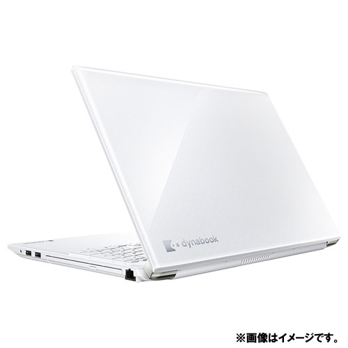e-TREND｜Dynabook P2T7MPBW [dynabook T7 (Core i7 8GB SSD512GB ...