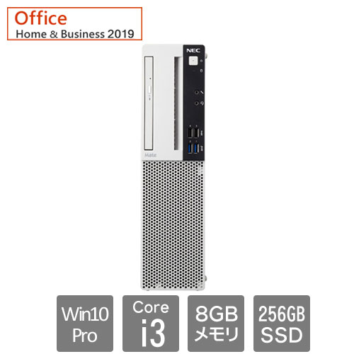 NEC Mate PC-MKL36LZ7ACZ5 [ML(Core i3 8GB SSD256GB Win10Pro64 マルチ H&B2019)]