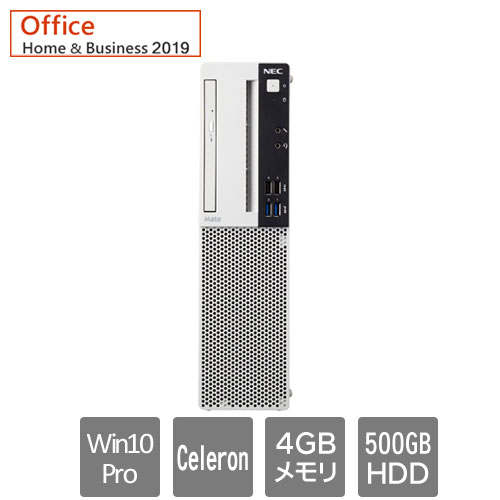 NEC Mate PC-MRE32LZ7AAS6 [ML(Celeron 4GB HDD500GB Win10Pro64 マルチ H&B2019 1Y)]