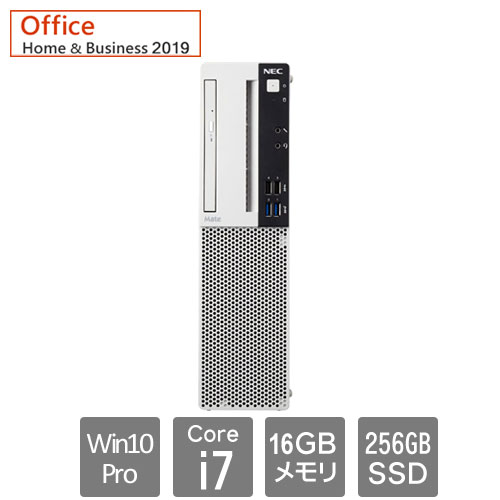 NEC Mate PC-MRH30LZ7AKZ6 [ML(Core i7 16GB SSD256GB Win10Pro64 マルチ H&B2019 1Y)]