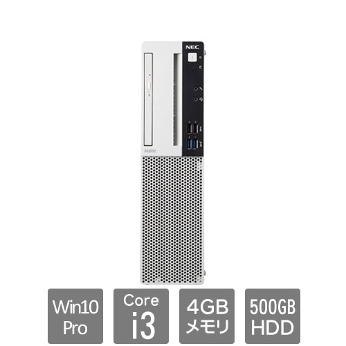 NEC Mate PC-MRL36LZGAAS6 [ML(Core i3 4GB HDD500GB Win10Pro64 マルチ なし 1Y)]