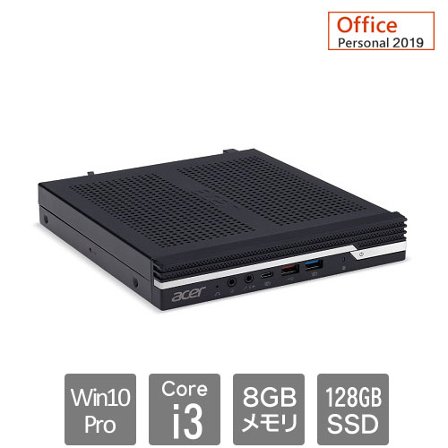 エイサー Veriton N [VN4660G-H38Q1L9 (Core i3-9100T 8GB SSD128GB Win10Pro64 Personal2019)]