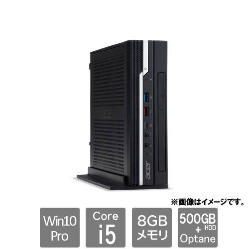 エイサー Veriton N [VN4660G-H58D2 (Core i5 8GB HDD500GB Optane16GB Win10Pro64)]