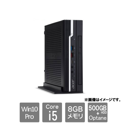 Veriton N [VN4660G-H58D2 (Core i5 8GB HDD500GB Optane16GB Win10Pro64)]