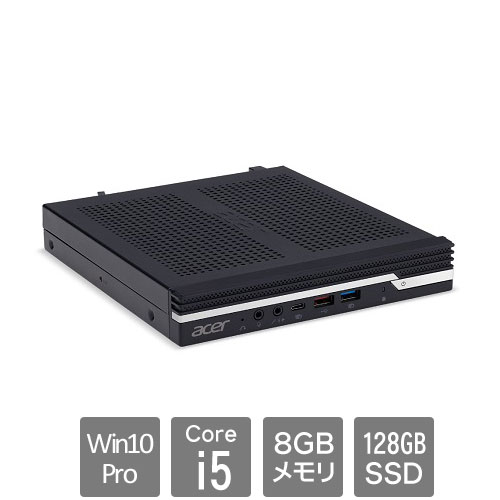 エイサー Veriton N [VN4660G-H58Q1 (Core i5-9400T 8GB SSD128GB Win10Pro64)]