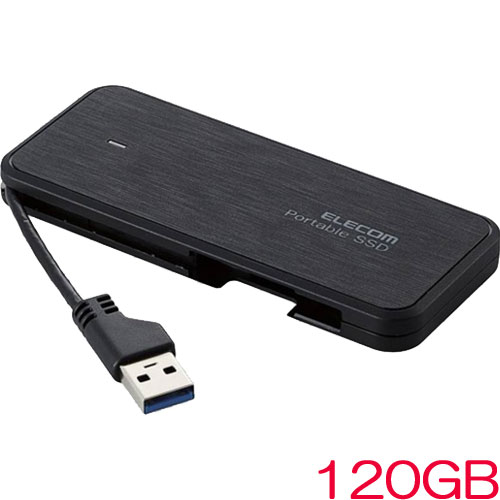 エレコム ESD-EC0120GBKR [外付けSSD/ポータブル/USB3.2Gen1/120GB/ブラック]