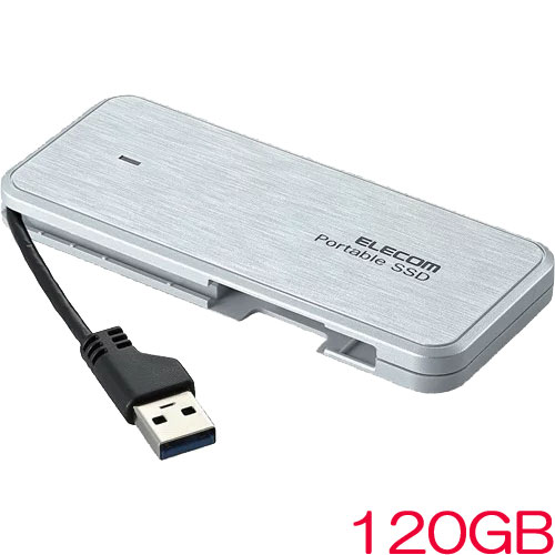 エレコム ESD-EC0120GWHR [外付けSSD/ポータブル/USB3.2Gen1/120GB/ホワイト]