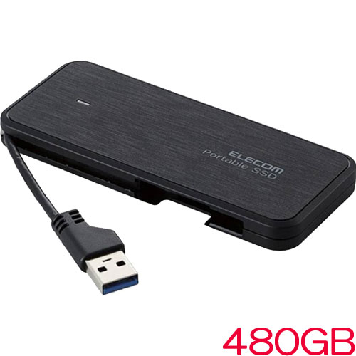 エレコム ESD-EC0480GBKR [外付けSSD/ポータブル/USB3.2Gen1/480GB/ブラック]