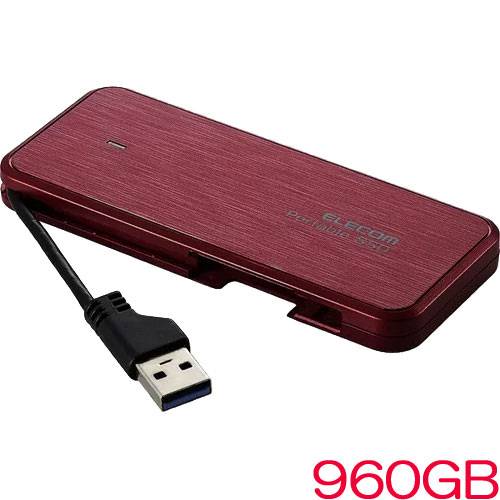 エレコム ESD-EC0960GRDR [外付けSSD/ポータブル/USB3.2Gen1/960GB/レッド]