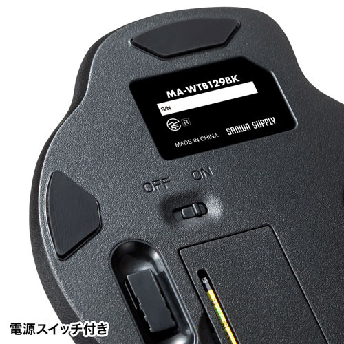 MA-WTB129BK_画像6