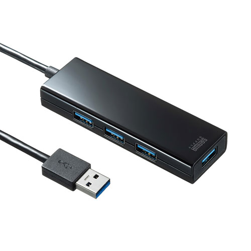 サンワサプライ USB-3H420BK [急速充電ポート付USB3.1 Gen1 ハブ]