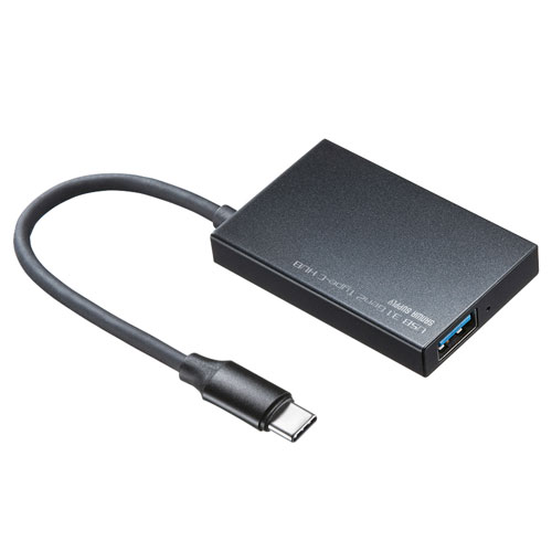 USB-3TCH18BK_画像4