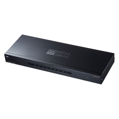 サンワサプライ VGA-HDRSP8 [4K/60Hz・HDR対応HDMI分配器(8分配)]