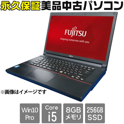 FUJITSU Notebook LIFEBOOK A573 Core i5 8GB HDD500GB DVD-ROM 無線