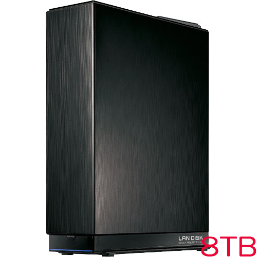 アイ・オー・データ HDL-AAX8W [2.5GbE対応法人向け1ドライブBOXタイプNAS 8TB]