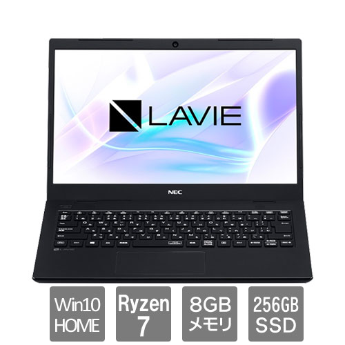 LAVIE NS600/R AMD Ryzen7 3700U 8GB 256GB