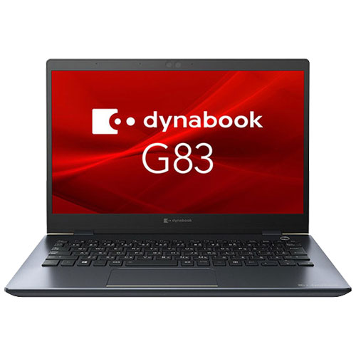 Dynabook 超軽量 G83/HS 11世代 i5 16GB 512GB