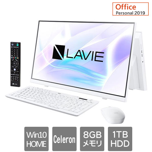 e-TREND｜NEC LAVIE Home All-in-one PC-HA370RAW [LAVIE Home AiO