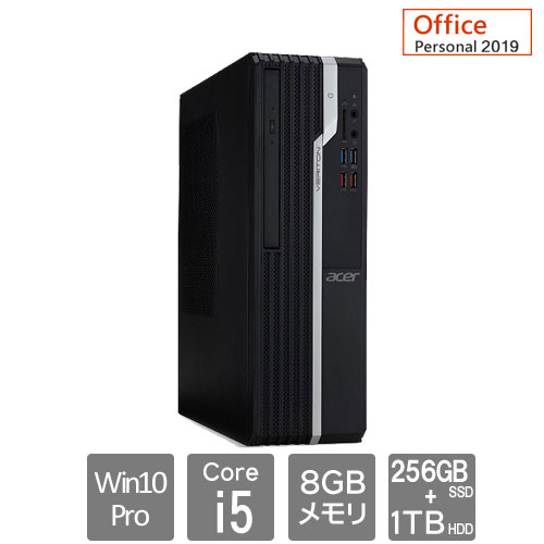 エイサー Veriton（ベリトン） X [VX2665G-N58UBL9 (Core i5-9400 8GB SSD256GB+HDD1TB Win10Pro64 Personal2019)]