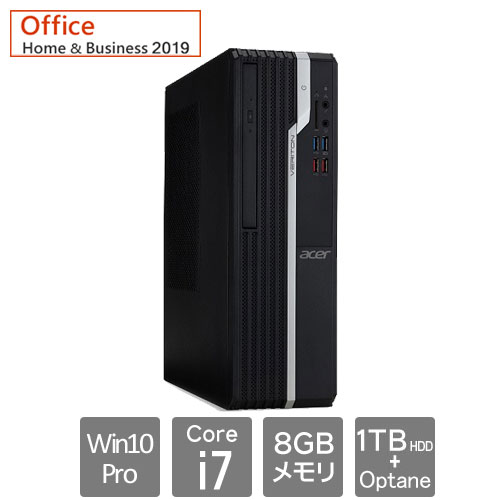 エイサー Veriton（ベリトン） X [VX2665G-N78FB9 (Core i7-9700 8GB HDD1TB Optane16GB Win10Pro64 H&B2019)]