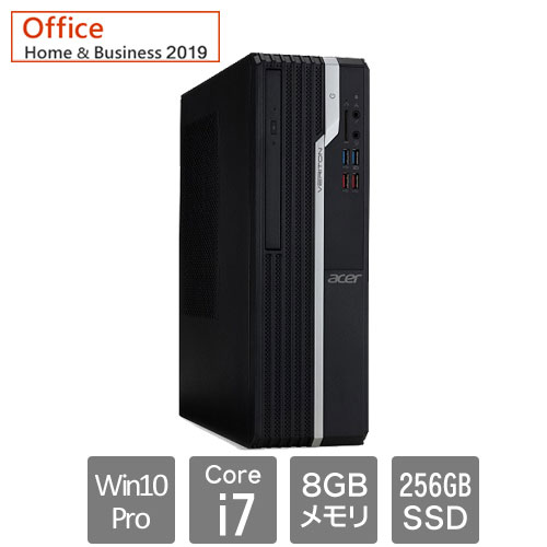 エイサー Veriton（ベリトン） X [VX2665G-N78UB9 (Core i7-9700 8GB SSD256GB Win10Pro64 H&B2019)]