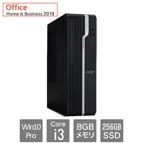 エイサー Veriton（ベリトン） X [VX2665G-N38UB9 (Core i3-9100 8GB SSD256GB Win10Pro64 H&B2019)]