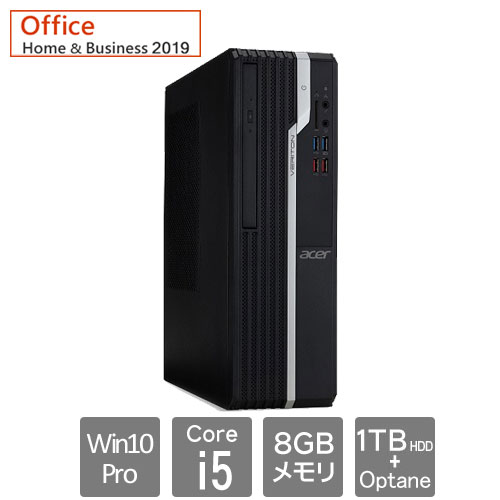 Veriton（ベリトン） X [VX2665G-N58FB9 (Core i5-9400 8GB HDD1TB Optane16GB Win10Pro64 H&B2019)]