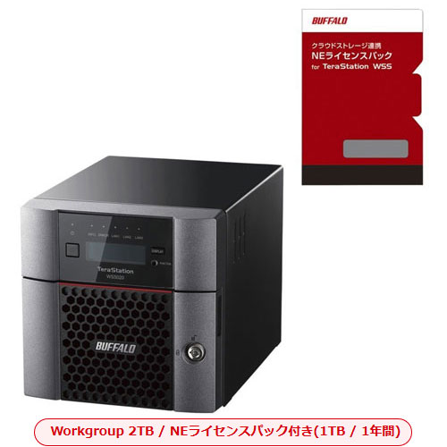 TeraStation WSS WS5220DN02W9-1Y1 [デスクトップ2ベイNAS 2TB Wg NEライセンスパック1Y1TB]