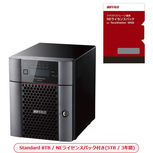 バッファロー TeraStation WSS WS5420DN08S9-3Y5 [デスクトップ4ベイNAS 8TB Std NEライセンスパック3Y5TB]