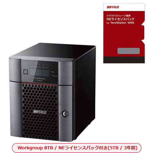 バッファロー TeraStation WSS WS5420DN08W9-3Y5 [デスクトップ4ベイNAS 8TB Wg NEライセンスパック3Y5TB]