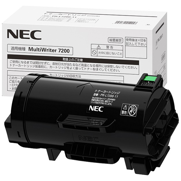 高品質の人気 NEC PR-L7200-11 トナーカートリッジ(6k) プリンター・FAX用インク