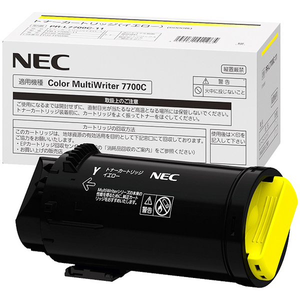 NEC Color MultiWriter PR-L7700C-11 [トナーカートリッジ(イエロー)]