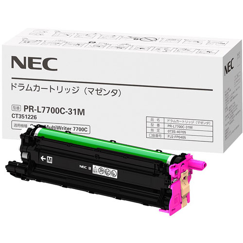 NEC Color MultiWriter PR-L7700C-31M [ドラムカートリッジ(マゼンタ)]