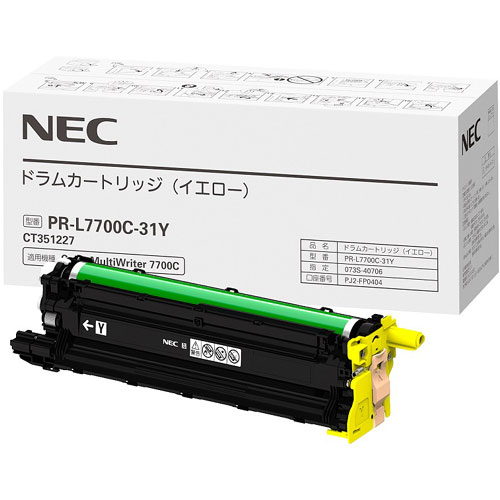 NEC Color MultiWriter PR-L7700C-31Y [ドラムカートリッジ(イエロー)]