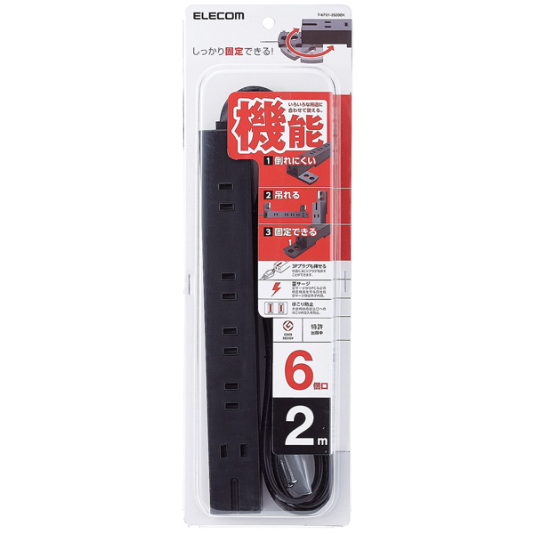 T-KF01-2620BK_画像2