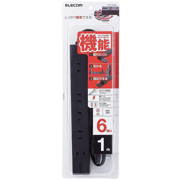 T-KF01-2610BK_画像7