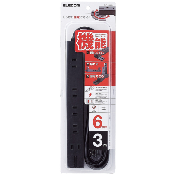 T-KF01-2630BK_画像2
