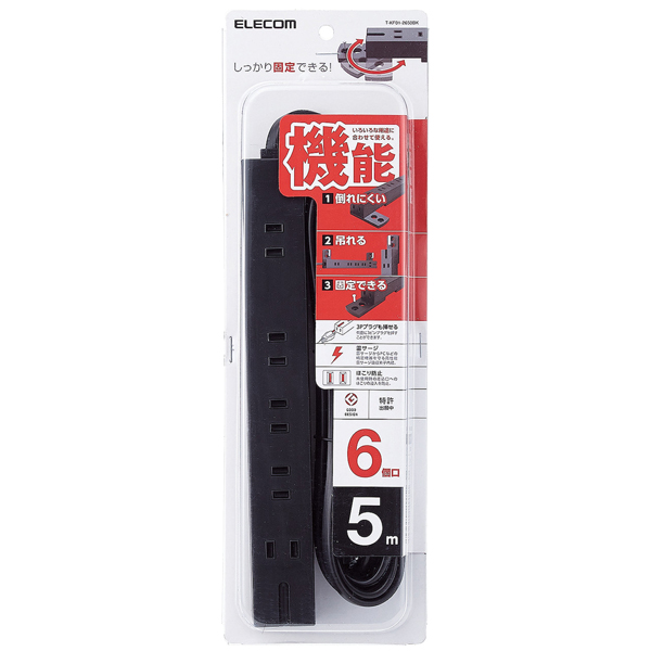 T-KF01-2650BK_画像2