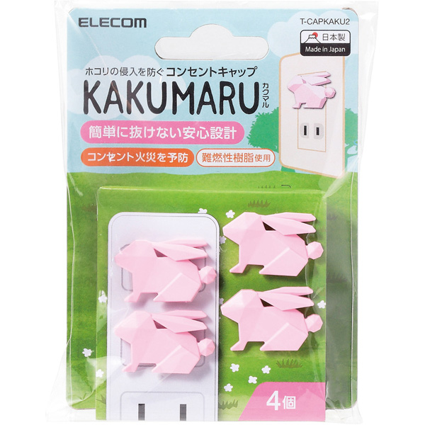 T-CAPKAKU2_画像5