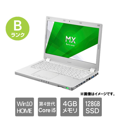 E Trend パナソニック 中古パソコン Bランク Cf Mx3yg1cs Lets Note Cf Mx3 Core I5 4gb 128ssd 12 5 W10h 2w保証