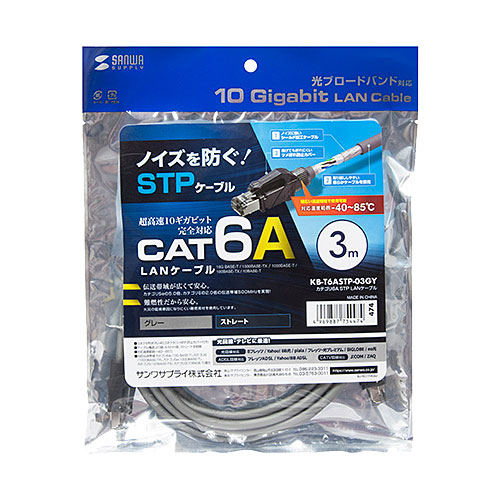KB-T6ASTP-03GY_画像3